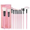 12pcs Pro Makeup Brush Set with a Bag